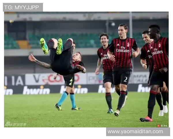 切沃对阵AC米兰精彩直播全程回顾与赛后分析
