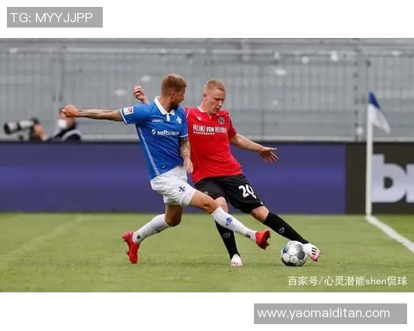 奥厄对阵汉诺威精彩直播全程回顾与赛后分析